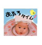 かわいいかわいいこゆりさん（個別スタンプ：13）
