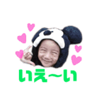 りときっちゃん（個別スタンプ：6）
