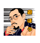顔   面（個別スタンプ：1）