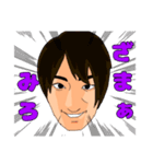 顔   面（個別スタンプ：4）