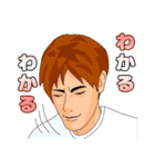 顔   面（個別スタンプ：8）