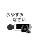 棒カメラマン2（個別スタンプ：1）