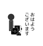 棒カメラマン2（個別スタンプ：2）