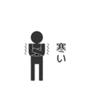 棒カメラマン2（個別スタンプ：3）