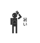 棒カメラマン2（個別スタンプ：4）