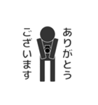 棒カメラマン2（個別スタンプ：5）