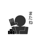 棒カメラマン2（個別スタンプ：6）