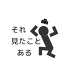 棒カメラマン2（個別スタンプ：9）