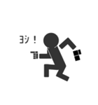 棒カメラマン2（個別スタンプ：11）