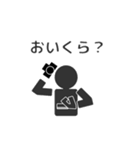 棒カメラマン2（個別スタンプ：15）