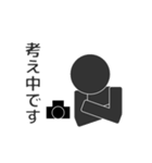 棒カメラマン2（個別スタンプ：22）