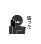 棒カメラマン2（個別スタンプ：23）