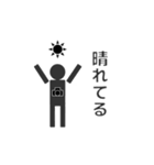 棒カメラマン2（個別スタンプ：24）