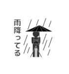 棒カメラマン2（個別スタンプ：26）