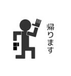 棒カメラマン2（個別スタンプ：29）