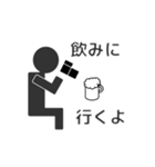 棒カメラマン2（個別スタンプ：39）