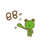 にゃ にゃ クワッ クワッ（個別スタンプ：1）