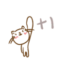にゃ にゃ クワッ クワッ（個別スタンプ：31）