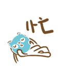 にゃ にゃ クワッ クワッ（個別スタンプ：33）