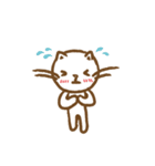 にゃ にゃ クワッ クワッ（個別スタンプ：37）