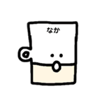 酒好きのあなたへ（個別スタンプ：5）
