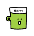 酒好きのあなたへ（個別スタンプ：6）