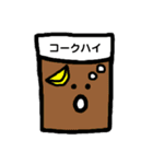 酒好きのあなたへ（個別スタンプ：21）