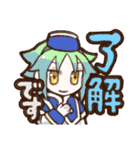 ファンタジー種族デフォルメキャラスタンプ（個別スタンプ：3）