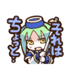 ファンタジー種族デフォルメキャラスタンプ（個別スタンプ：4）
