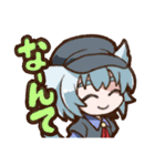 ファンタジー種族デフォルメキャラスタンプ（個別スタンプ：5）