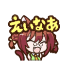 ファンタジー種族デフォルメキャラスタンプ（個別スタンプ：7）