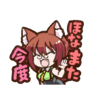 ファンタジー種族デフォルメキャラスタンプ（個別スタンプ：8）