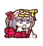 ファンタジー種族デフォルメキャラスタンプ（個別スタンプ：10）