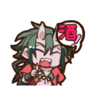 ファンタジー種族デフォルメキャラスタンプ（個別スタンプ：13）