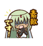 ファンタジー種族デフォルメキャラスタンプ（個別スタンプ：17）
