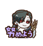 ファンタジー種族デフォルメキャラスタンプ（個別スタンプ：20）