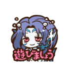 ファンタジー種族デフォルメキャラスタンプ（個別スタンプ：26）