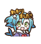 ファンタジー種族デフォルメキャラスタンプ（個別スタンプ：27）