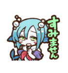 ファンタジー種族デフォルメキャラスタンプ（個別スタンプ：28）