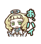 ファンタジー種族デフォルメキャラスタンプ（個別スタンプ：34）