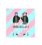 単眼を愛でよう。（個別スタンプ：3）