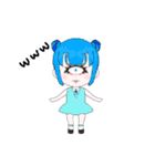 単眼を愛でよう。（個別スタンプ：9）