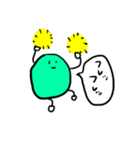 多種多様なまめ（個別スタンプ：2）