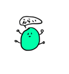 多種多様なまめ（個別スタンプ：3）