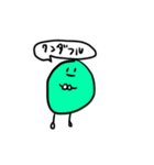 多種多様なまめ（個別スタンプ：4）