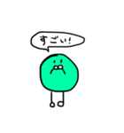 多種多様なまめ（個別スタンプ：9）