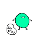 多種多様なまめ（個別スタンプ：13）