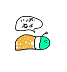 多種多様なまめ（個別スタンプ：15）