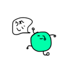 多種多様なまめ（個別スタンプ：16）