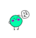 多種多様なまめ（個別スタンプ：17）